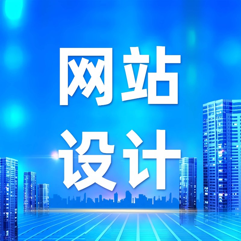 信息技术咨询服务:一场科技与服务的盛宴