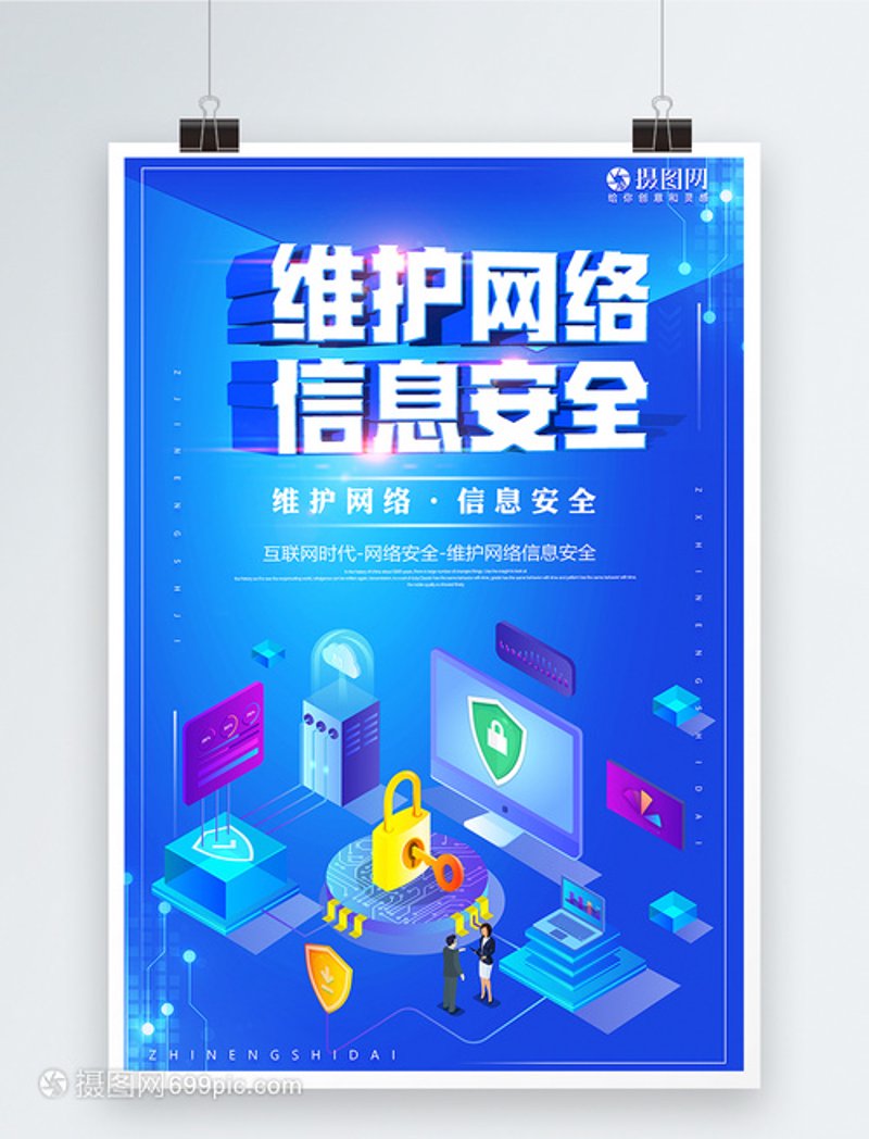 KBK轨道系统定制:打造高效生产环境的秘诀